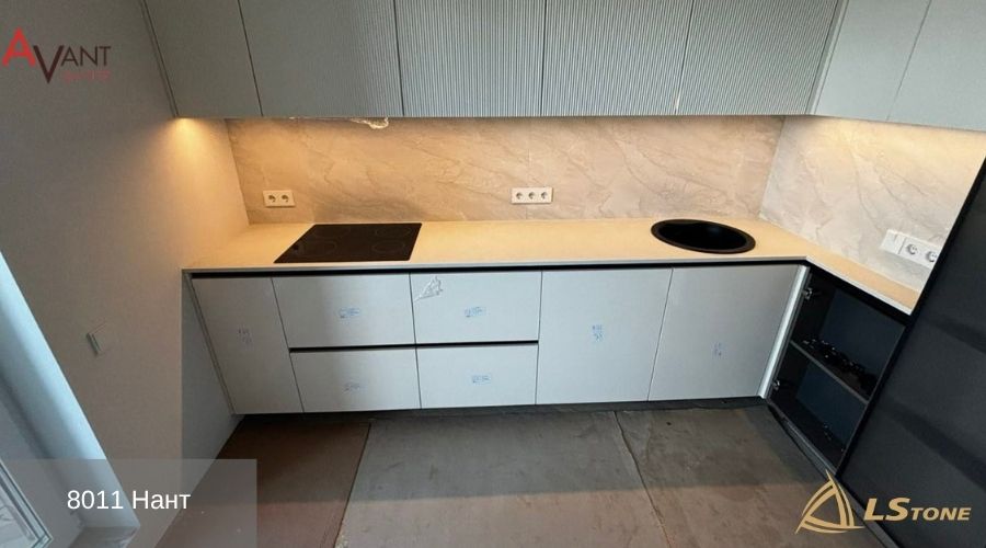 Avant Quartz 8011 Нант 4