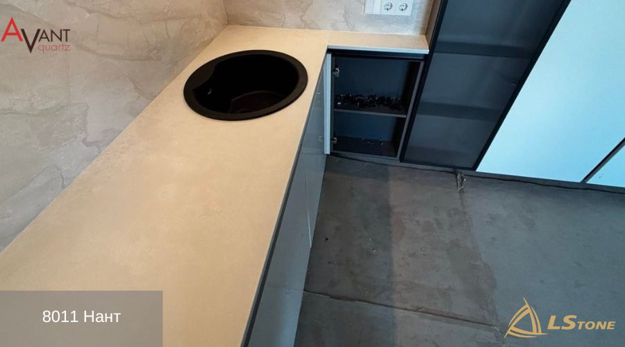 Avant Quartz 8011 Нант 4 2