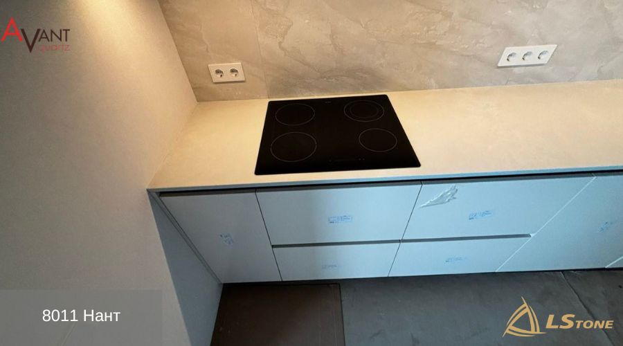 Avant Quartz 8011 Нант 4 3