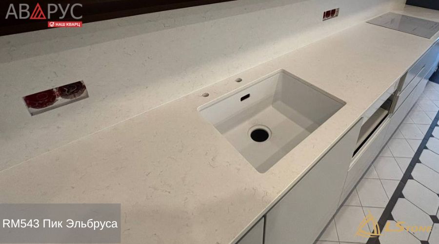 Avarus RM543 Пик Эльбруса 2 3